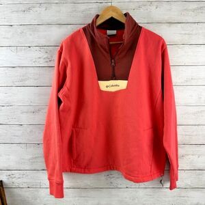Columbia Fleece Womens XL‎ Lodge 1/4 Quarter Zip Sweatshirt Pullover Pink Brown
